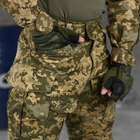 Мужской костюм Combat G3 рип-стоп Убакс + Брюки пиксель размер M - изображение 7