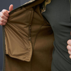 Чоловіча Водовідштовхуюча Куртка Хижак Military "Soft Shell" з капюшоном камуфляжна розмір XL - зображення 8