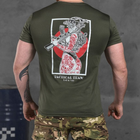 Потоотводящая мужская футболка Odin Coolmax с принтом "Skull" олива размер M - изображение 4
