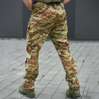 Чоловічі штани "Stalker" ріп-стоп з водовідштовхувальним покриттям мультикам розмір 6XL - зображення 2