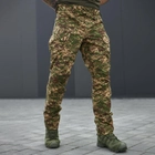 Легкая форма "Tactical" рип-стоп китель + брюки варан размер XL - изображение 4