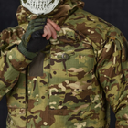 Демисезонная мужская куртка "Tirex" Rip-Stop мультикам размер 3XL - изображение 6