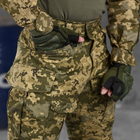 Мужской костюм Combat G3 рип-стоп Убакс + Брюки пиксель размер 3XL - изображение 7