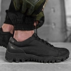 Кросівки "Newcastle" Cordura зі шкіряними вставками чорні розмір 42 - зображення 1
