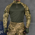 Мужской демисезонный костюм "OMUT" 4в1 куртка + убакс + брюки + кепка пиксель размер 3XL - изображение 3