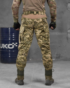 Тактические штаны 7.62 tactical G3 пиксель ВН1036 M - изображение 5