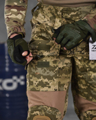 Тактические штаны 7.62 tactical G3 пиксель ВН1036 M - изображение 7