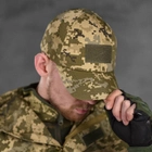 Чоловічий демісезонний костюм "OMUT" 4в1 куртка + убакс + штани + кепка піксель розмір XL - зображення 6