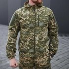 Чоловіча літня куртка "T-Storm" з липучками для шевронів піксель розмір 4XL - зображення 1