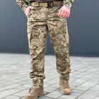 Чоловічий Костюм "Military 2.0" ріп-стоп Убакс з липучками для шевронів + Штани піксель розмір 3XL - зображення 6
