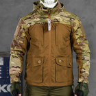 Чоловіча куртка демісезонна ріп-стоп "7.62 tactical combo" зі знімним капюшоном мультикам койот розмір L - зображення 1