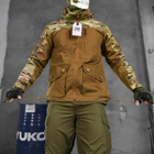 Мужская демисезонная куртка рип-стоп "7.62 tactical combo" с съемным капюшоном мультикам койот размер L - изображение 5