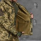 Чоловічий демісезонний костюм "OMUT" 4в1 куртка + убакс + штани + кепка піксель розмір S - зображення 4