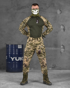 Весенний тактический костюм Oblivion MARS ВТ6867 2XL - изображение 1