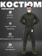 Стрейчевые тактический костюм 7.62 tactical Minnesota хаки M - изображение 4