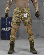 Тактические штаны 7.62 tactical G3 пиксель ВН1036 2XL - изображение 1