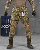 Тактические штаны 7.62 tactical G3 пиксель ВН1036 XL - изображение 1