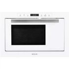 Встраиваемая микроволновая печь WEILOR WBM 2551 GW