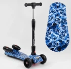 Детский самокат Best Scooter MAXI 46189. С парогенератором, музыка, дым, свет, складной руль. Синий