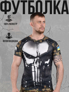 Тактична футболка потовідвідна oblivion armor ВН1103 M - зображення 3