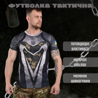 Тактическая потоотводящая футболка oblivion hero ВН1104 XL - изображение 1