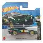 Машинка Hot Wheels Dimachinni Veloce
