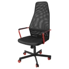 Игровое-офисное кресло IKEA HUVUDSPELARE 905.076.03