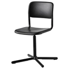 Кресло офисное вращающееся IKEA SMÄLLEN 005.034.35
