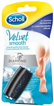 Сменные насадки Scholl Velvet Smooth Diamond Crystals (5052197038293)