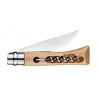 Набор ножей Opinel Nomad Set (2046640) - изображение 4
