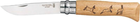 Нож Opinel №8 "Chamois" (2046341) - изображение 1