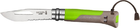 Ніж Opinel N°8 Outdoor earth-green (2046585) - зображення 1