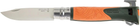 Нож Opinel №12 Explore Remover Orange (2046677) - изображение 1
