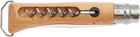 Нож Opinel №10 VRI Corkscrew (2046682) - изображение 3
