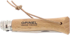 Нож Opinel №7 Inox Trekking (2046361) - изображение 2