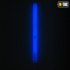 M-Tac химсвет 15 см синий - изображение 2