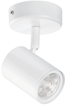 Розумний світильник WIZ Imageo регульований прожектор LED WiFi 345 лм 5 Вт (8719514551756) - зображення 1