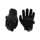 Перчатки тактические Mechanix M-Pact® Covert Gloves M Black - изображение 2