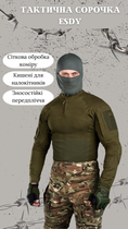 Тактична сорочка убакс assault oliva S - зображення 11