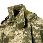 Куртка тактична зимова (Бушлат) Ріп-Стоп ММ-14 (Український піксель) 44 - зображення 4