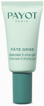 Żel do twarzy Payot Pate Grise Speciale 5 Drying 15 ml (3390150588631) - obraz 1