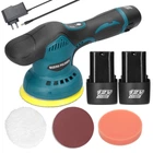 Полировальная машинка Waxing Polisher D6000 аккумуляторная с насадками 2хАКБ 1250W (3_04577)