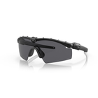 Окуляри балістичні Oakley® SI Ballistic M Frame® 3.0 Strike Grey