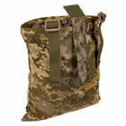 Тактическая военная сумка сброса для магазинов на 6 шт CORDURA1000 Пиксель - изображение 4