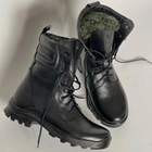 Зимние кожаные Ботинки Ястреб на меху до -20°C / Утепленные водоотталкивающие Берцы черные размер 46 - изображение 2