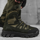 Мужские кожаные Ботинки Stabilet на резиновой протекторной подошве / Крепкие Берцы олива размер 45 - изображение 1