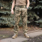Тактичні штани камуфляжні для військових піксель розмір 58 (BEZ-2207) - зображення 1