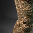 Мужские зимние брюки с подтяжками "Taslan" / Штаны с утеплителем Thermo-Loft пиксель размер 3XL - изображение 3