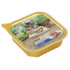 Влажный корм Stuzzy Cat Tuna 100 г