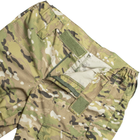 Бойові штани Tailor G3 з наколінниками Мультикам , 52 - изображение 6